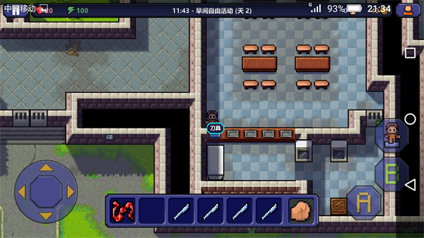 逃脱者1 免费中文版