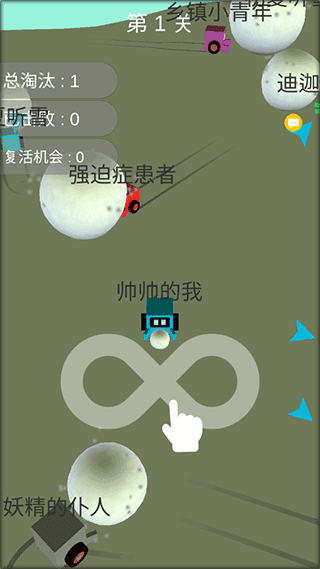 酷酷卡丁车手游