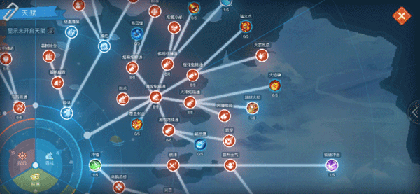 航海日记2手游官方版本