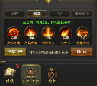 一刀传世抖音版