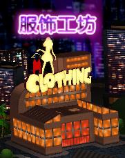 劲舞时代百度版