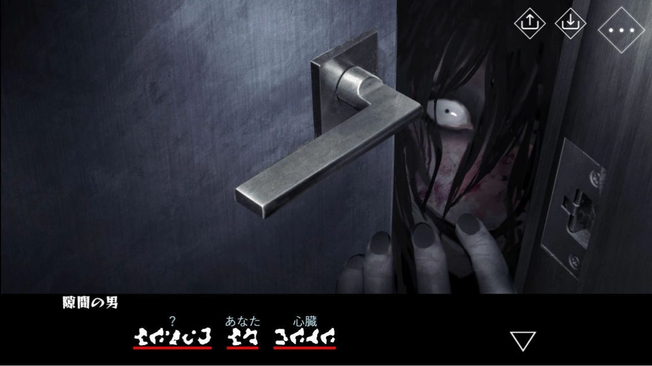 文字化化 汉化最新版