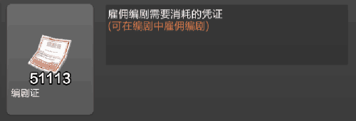 票房大卖王变态版