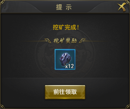 一刀传世uc版