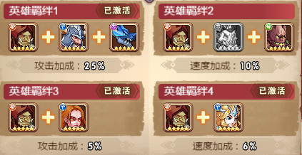 命运战歌小米手游