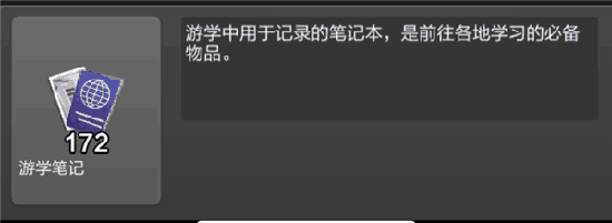 票房大卖王抖音版本