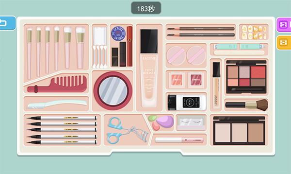 收纳高手合集游戏