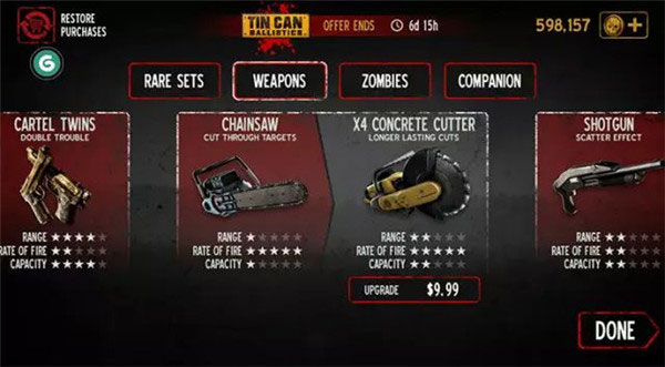 勇闯死人谷官方正版