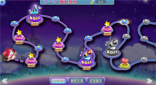 劲舞时代微信登录版本