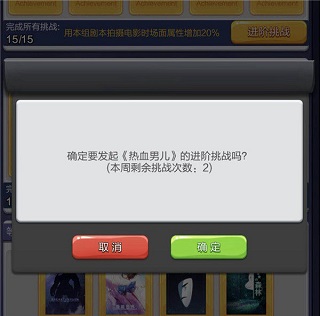 票房大卖王手机版