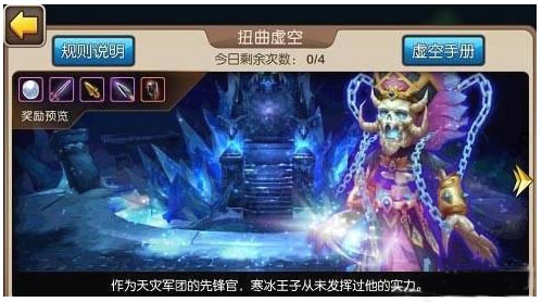 我叫mt2手游oppo版