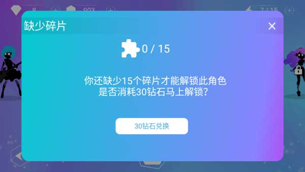 缪斯余音官方正版