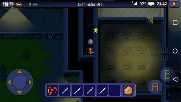 逃脱者1 免费中文版