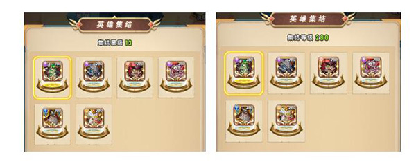 命运战歌h5手游