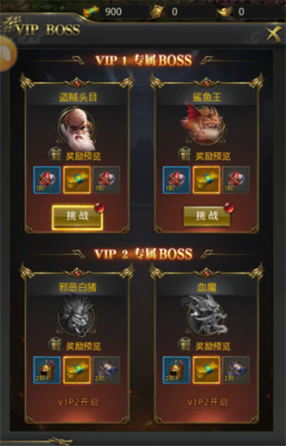 一刀传世魅族客户端