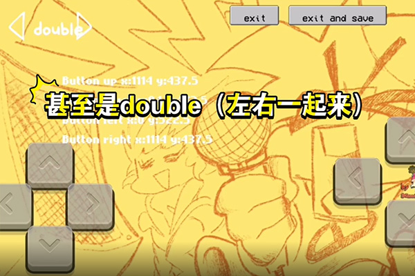 fnf伪人模组手机版