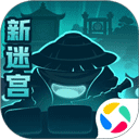 不思议迷宫微信版