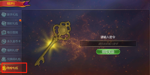 航海霸业最新版本