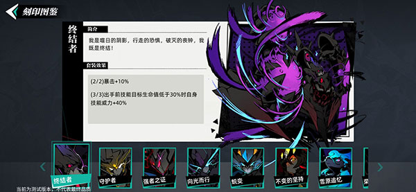 赛尔计划2025最新版