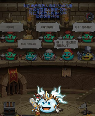 不思议迷宫魅族版