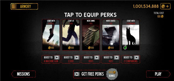 勇闯死人谷官方正版