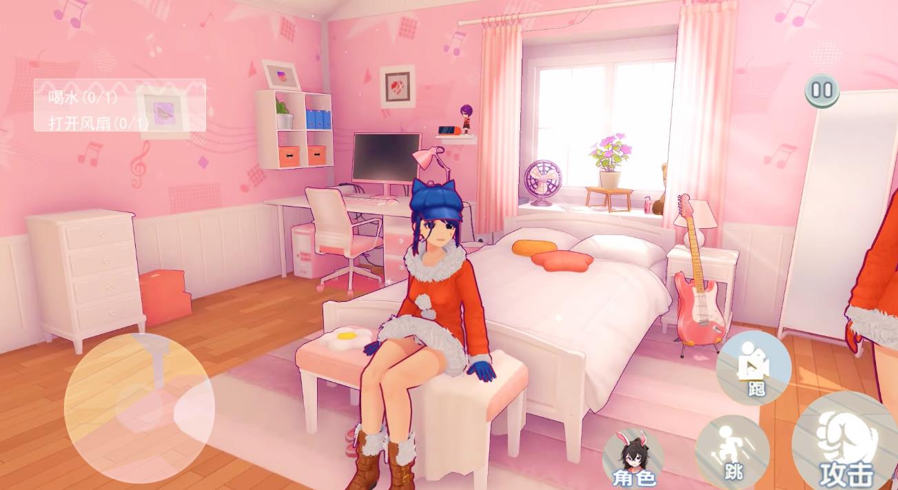 米塔电子女友 手机版