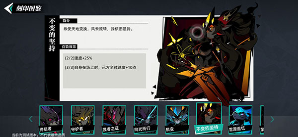 赛尔计划2025最新版