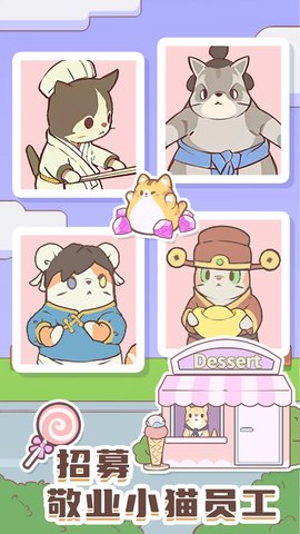 简单易上手的玩法