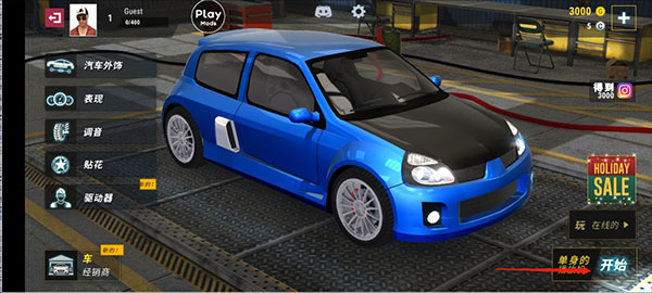 城市赛车模拟器中文最新版