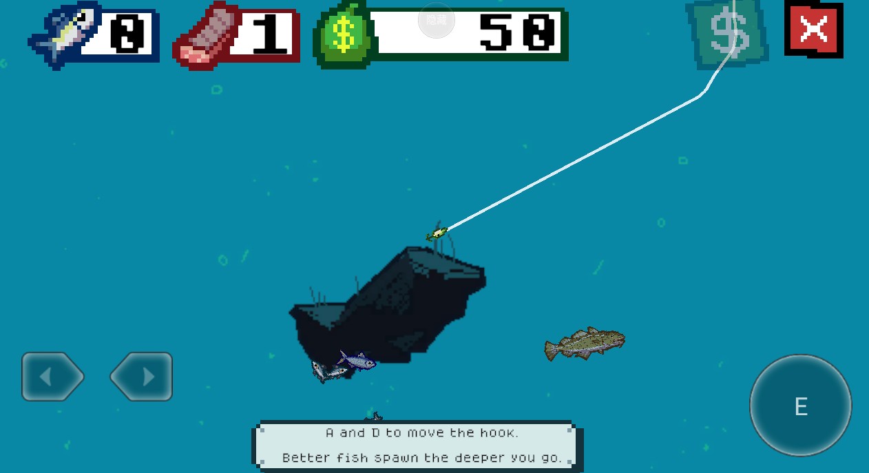 海上餐厅 手机版