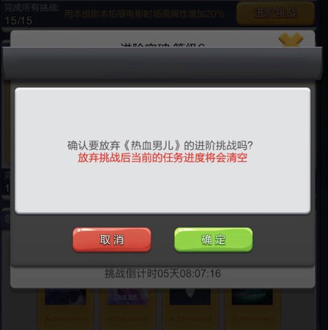 票房大卖王满v版