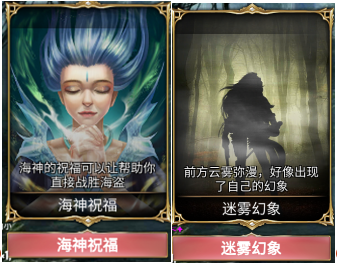 航海霸业最新版本