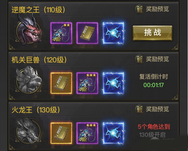 一刀传世快手版