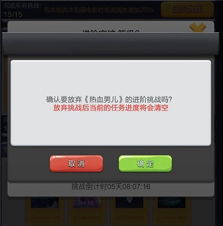 票房大卖王手机版