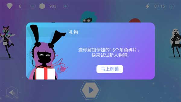 缪斯余音官方正版