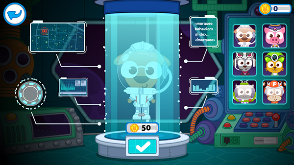 泡泡小镇宇宙飞船游戏