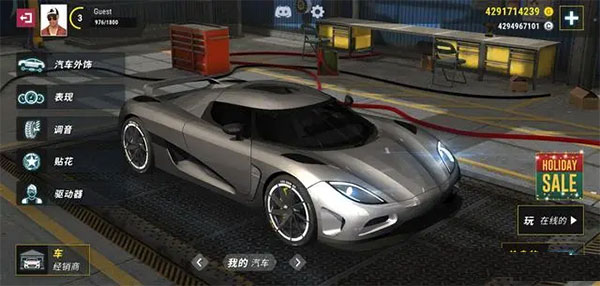 城市赛车模拟器中文最新版