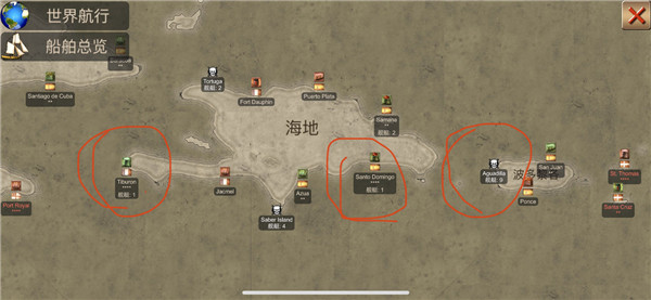 海盗加勒比海亨特正版最新版