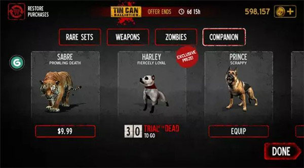 勇闯死人谷官方正版