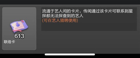 票房大卖王重置版