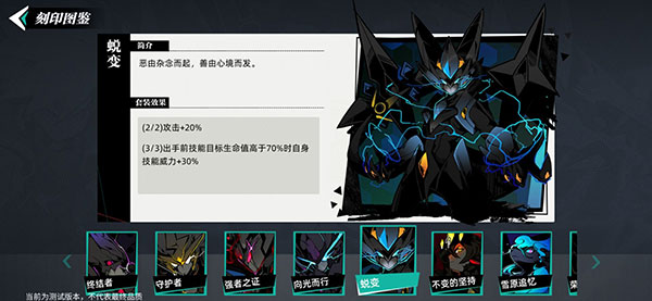 赛尔计划2025最新版