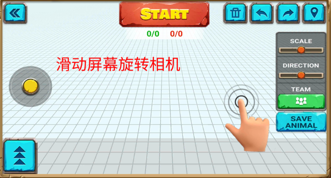 动物战争模拟器国际服最新版