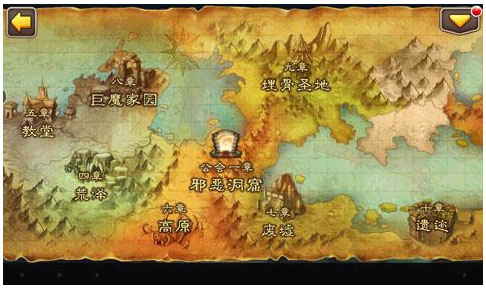 我叫mt2官方最新版本