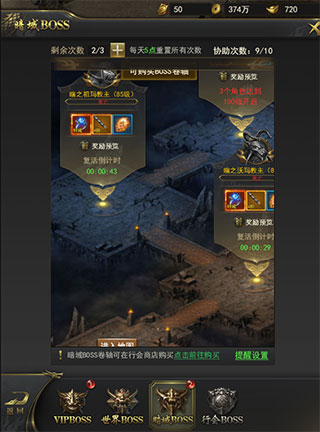 一刀传世taptap版