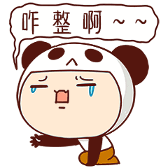 票房大卖王抖音版本