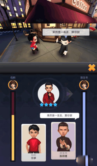 票房大卖王0.1折版本