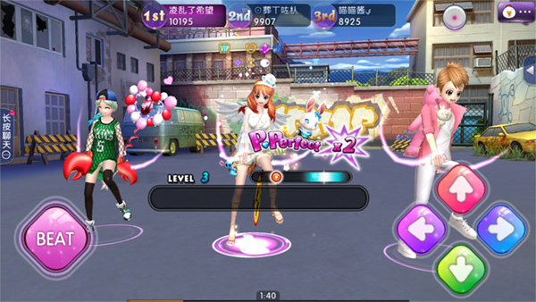 劲舞时代九游版本