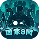 不思议迷宫360版