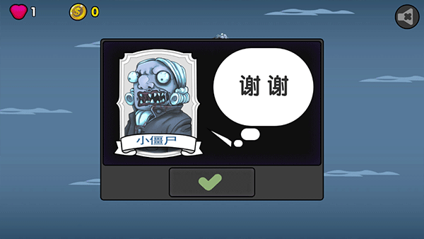 航海赏金猎人手游