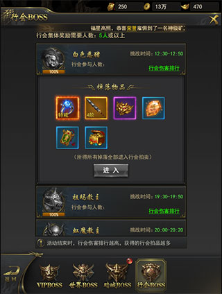 一刀传世taptap版